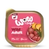 Kép 1/2 - WOW Adult Venison | Szarvasos nedves eledel 150g